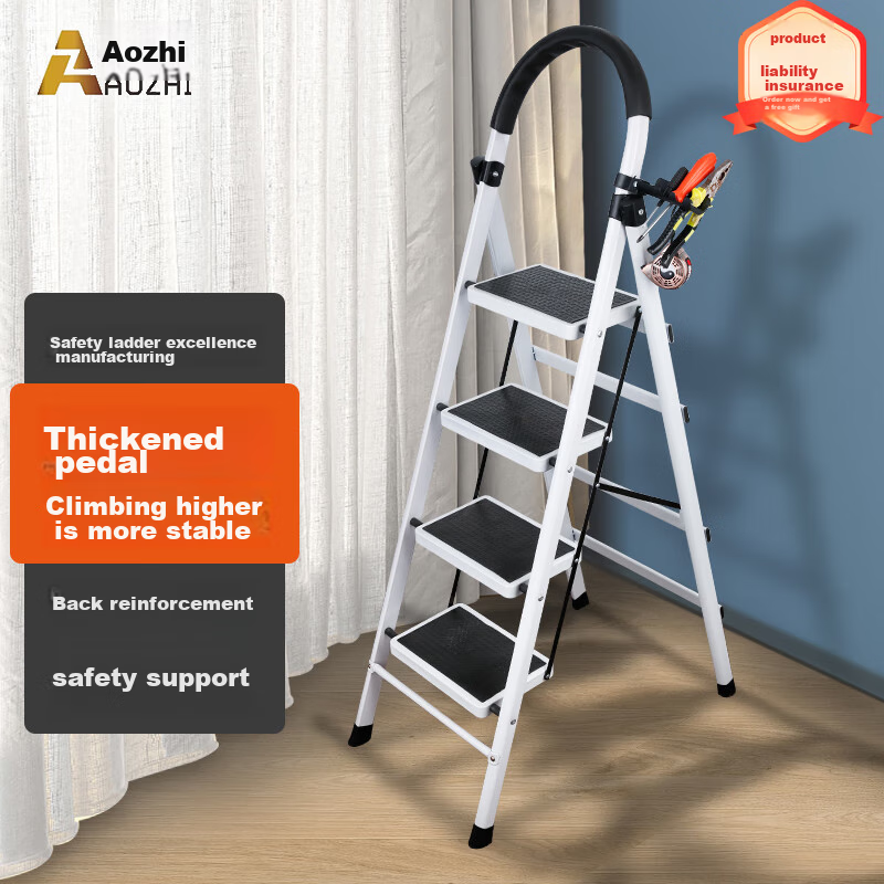 AOZHI Folding Ladder for Home Use, Thickened Steel Tube, Thickened Steps, A-Frame Ladder, Engineering Ladder, White Four-Step Ladder