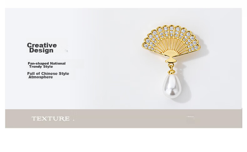 Qlady New Chinese-Style Fan Brooch, High-End Women's 2026 New Year Style Corsage, Light Luxury Anti-Exposure Collar Pin, Silk Scarf Buckle Accessory 7
