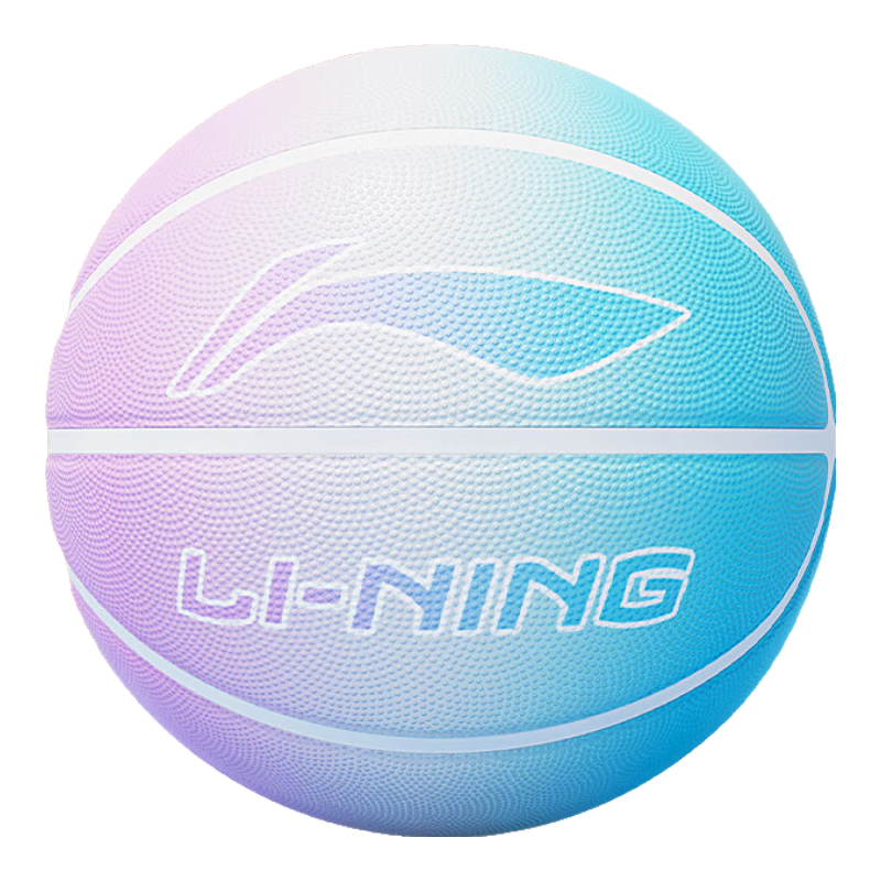 Li-Ning Basketball, Size 5, for Children in Kindergarten And Elementary School, Indoor And Outdoor Use, Youth Training, Suitable for Ages 3-6 Blue Ball Gift