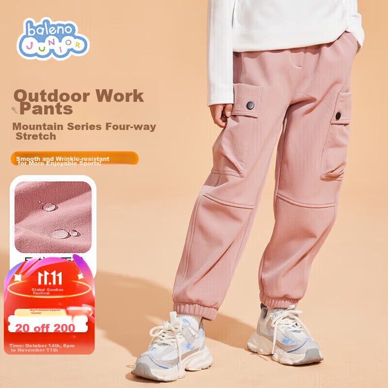Baleno Children's Pants, Spring And Autumn 2026 Style, for Older Kids, Outdoor Waterproof Cargo Pants, Boys And Girls Sports Hiking Trousers