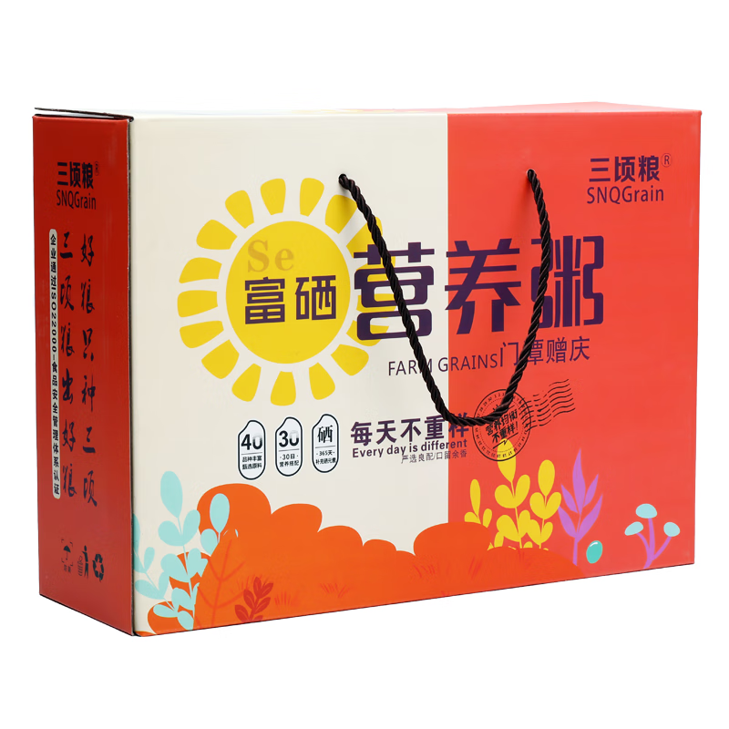 三顷粮30日富硒营养杂粮粥料 年货礼盒6斤 30袋不重样五谷早餐八宝粥米