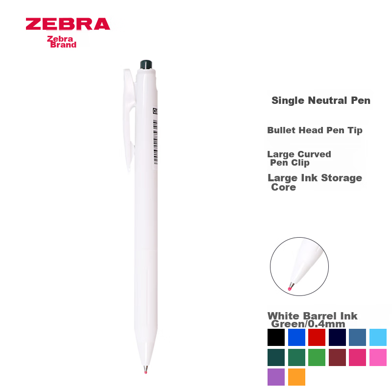 ZEBRA 0.4mm Retractable Bullet Tip Gel Pen, Colorful Student Drawing Signing Pen for Marking And Coloring, Journal Pen, Ink Pen, JJS29-R1, White Barrel with Dark Green Ink, Single Pe