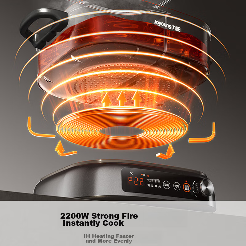 Joyoung Electric Hot Pot, IH Instant Heating, Specialized for Hot Pot, Induction Cooker, Electromagnetic Heating, 2200W, Multifunctional Pot, 6L, Separate Electric Cooking Pot, Dual-Sided Pot, HG60-G855