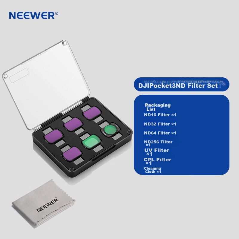 NEEWER (NE-01286879