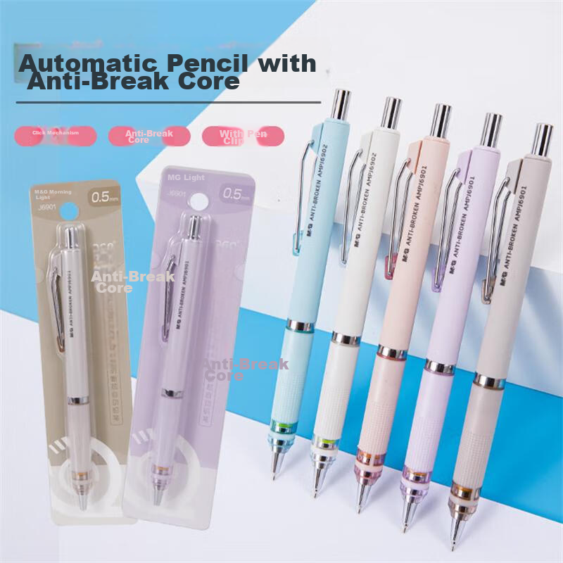 M&G 360-Degree Anti-Breaking Core Mechanical Pencil, 0.5mm, Student Low Center of Gravity, Adjustable Lead, Random Color, AMPJ6901, 1 Piece