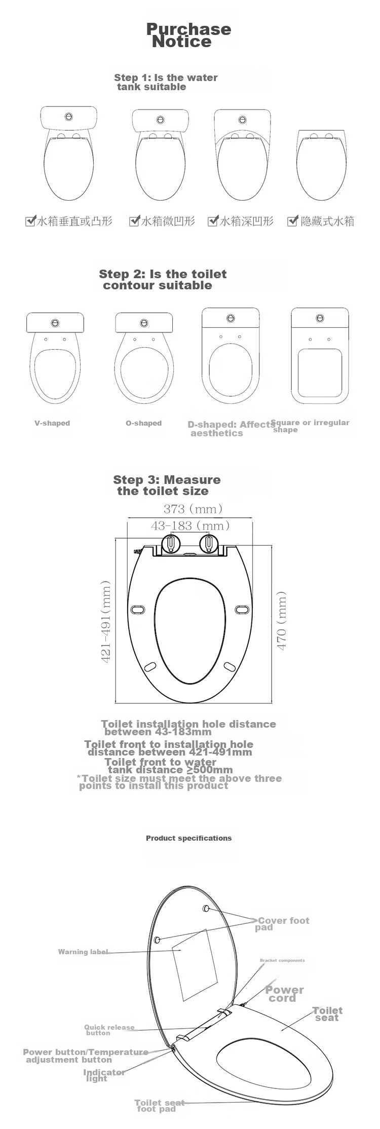 JD Original Smart Toilet Seat with Temperature Control, Single Heating Cover Plate, Heated Thickened Slow-Close Toilet Seat Cover 15