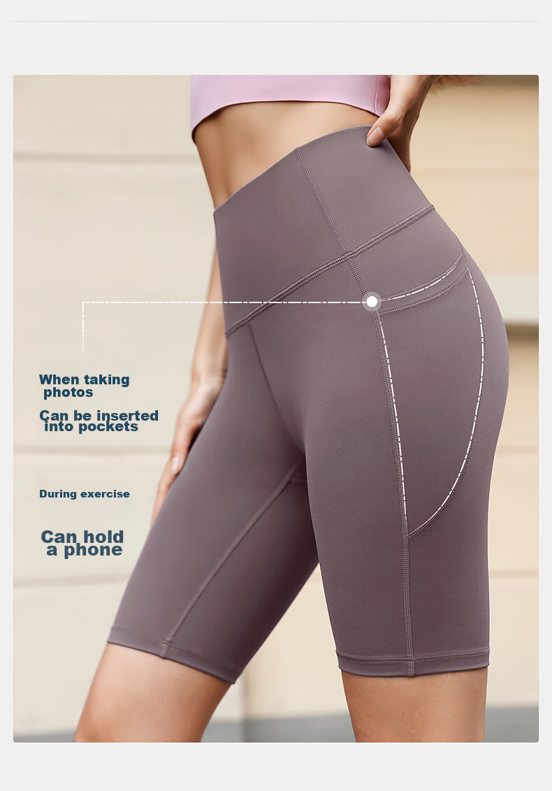 VFU Xingqing Five-Minute Yoga Shorts, Outdoor Sports Cycling Pants, High-Waisted Butt-Lifting Tight Shorts, Linen Color, Size S 10