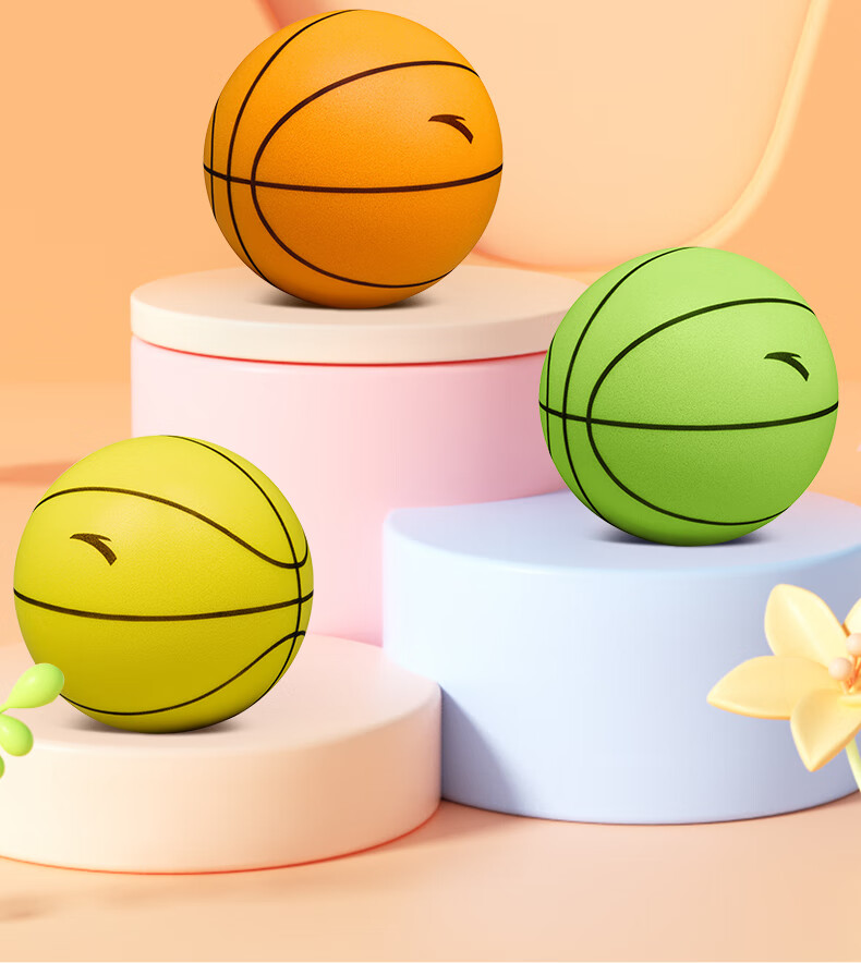 Anta Silent Basketball Size 7 Children's Youth Indoor Quiet Training Toy Soft Leather Ball Orange 4