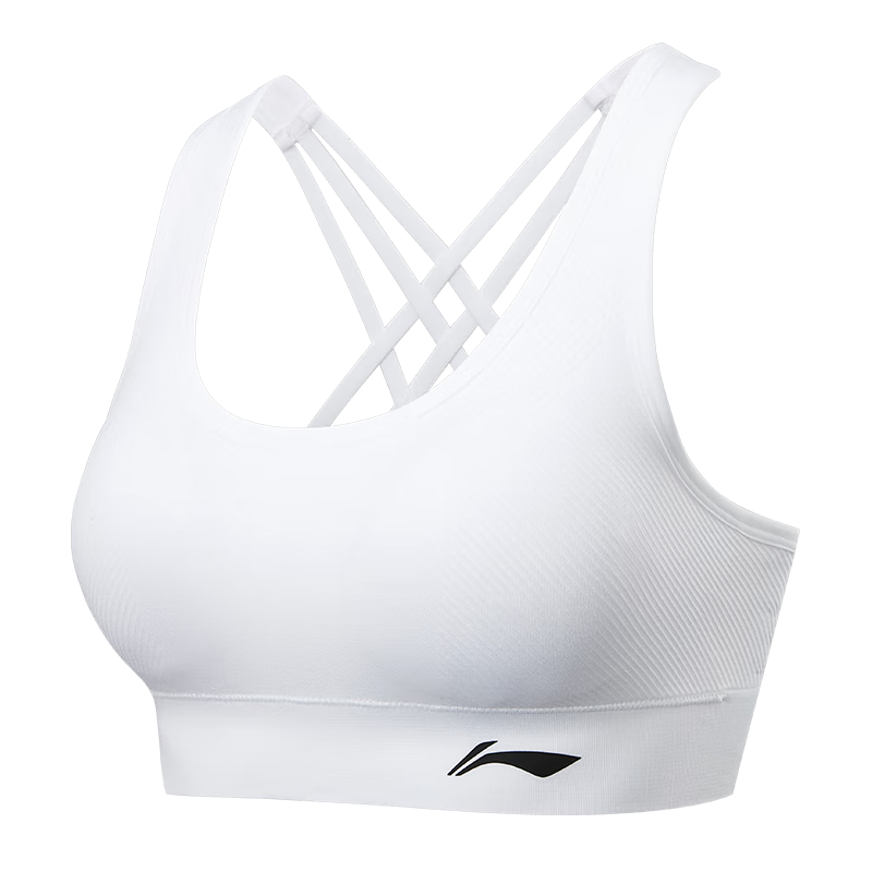 Li-Ning Sports Bra for Women, Yoga Fitness Bra with Medium Support, Quick-Drying Breathable Vest for Running, White, XL
