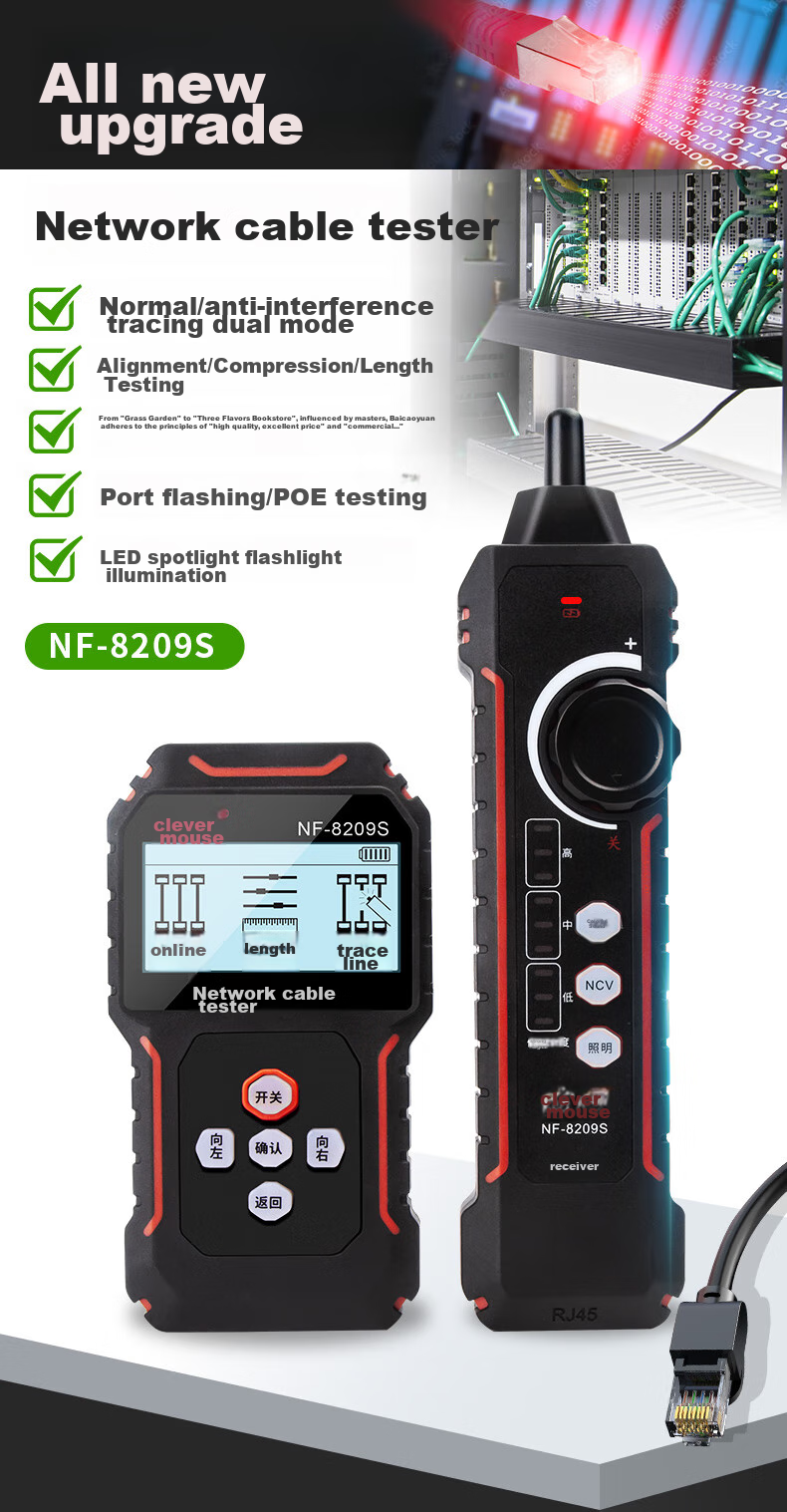 Jingmingshu NF-8209S Kit Cable Tester, Length Meter, Wire Tracker, Port Flasher, Crimping Test 1