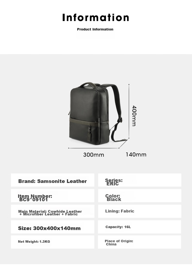 Xinxiuli Laptop Bag, New Cowhide Men's Bag, Men's Backpack, Fashionable Backpack, Black/brown, 14 Inches, BC9*09010 10