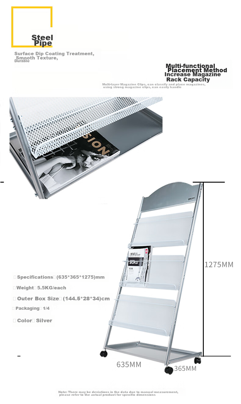 Deli 3-Tier Business Metal Magazine Rack, Periodical Stand, Brochure Display Shelf, Floor-Standing Document Holder, Height 1.27 Meters, 9308 4