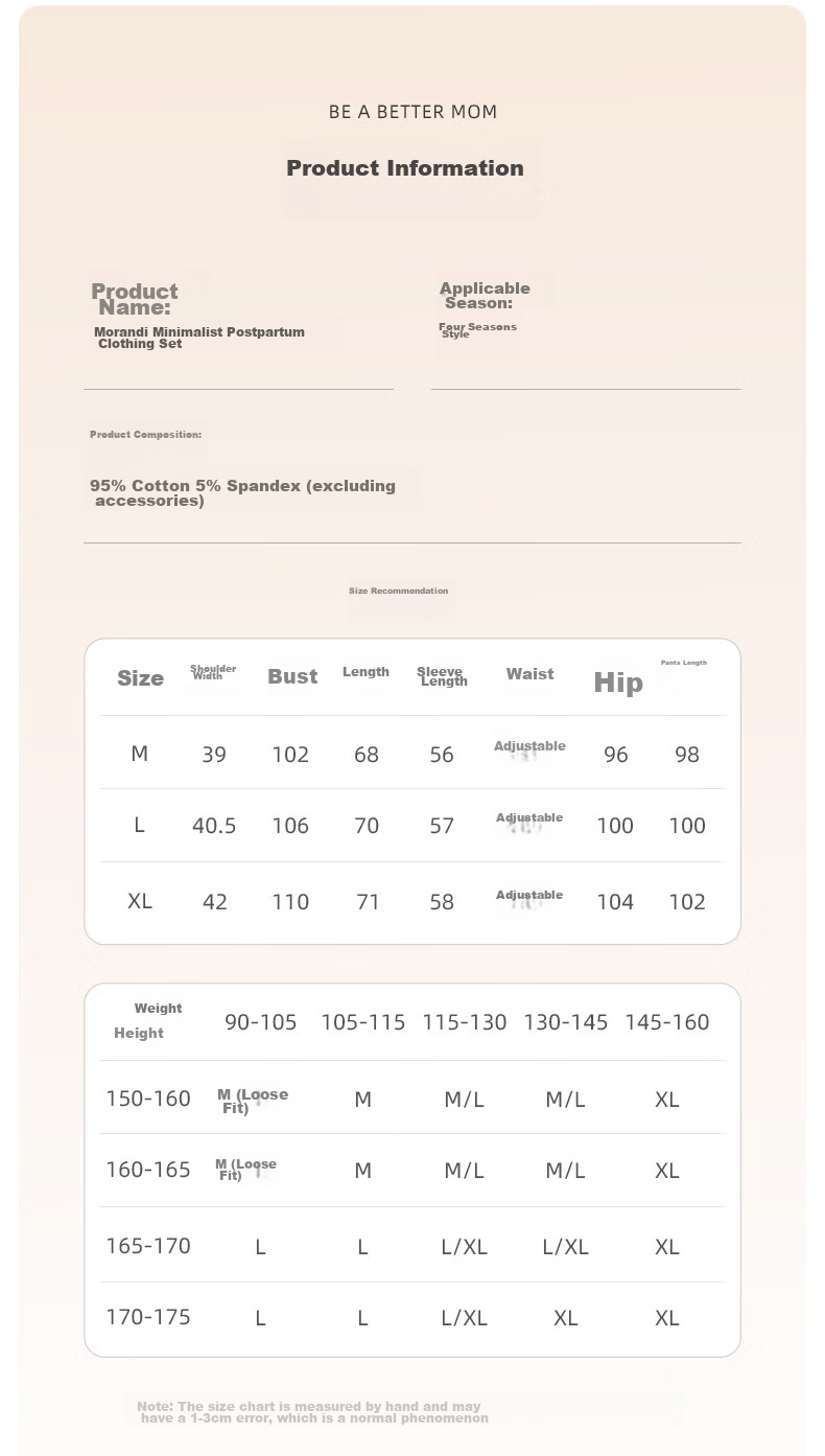Shiyuejiejing Maternity Pajamas Spring And Autumn Cotton Postpartum Nursing Loungewear Set, Light Pink, Size M 2