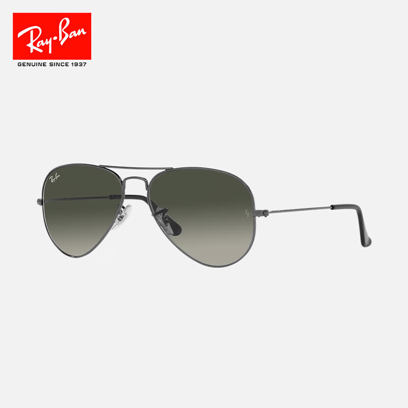 Солнцезащитные очки RayBan Classic Aviator Series 0RB3025, унисекс, пилот-стиль, с серыми градиентными линзами, в медной оправе