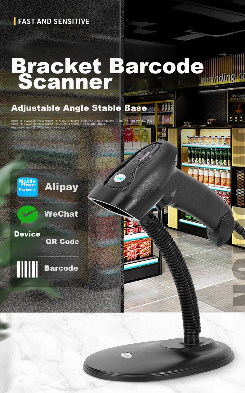 NTEUMM Wired Two-Dimensional Barcode Scanner with Stand, Hands-Free Payment Gun for Supermarket Checkout And Express Delivery Logistics, Universal Barcode Scanner NT-8800ZJ 1