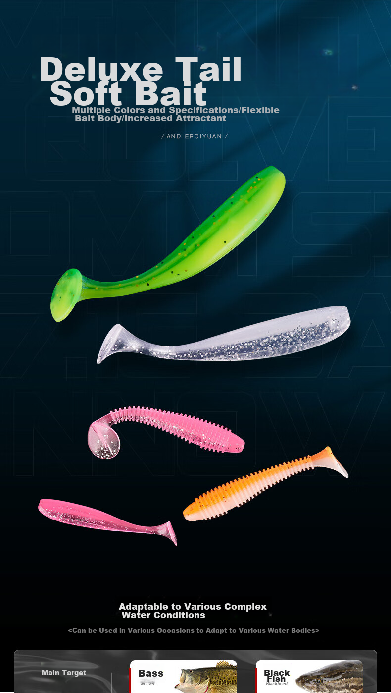 Erciyuan Lure T-Tail Single-Tail Soft Bait Freshwater Lure Artificial Bait Bionic Imitation Bait for Bass, Mandarin Fish And Topmouth Culter 5.5cm Threaded Pink T-Tail (20 Pieces/bag) 1