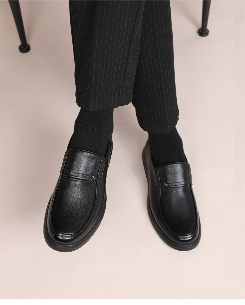 Hongqingting Brand Men's Shoes, Top-Grain Leather Casual Shoes, Men's Business Formal Shoes, Dad Leather Shoes, WTA343351, Black, Size 41 5