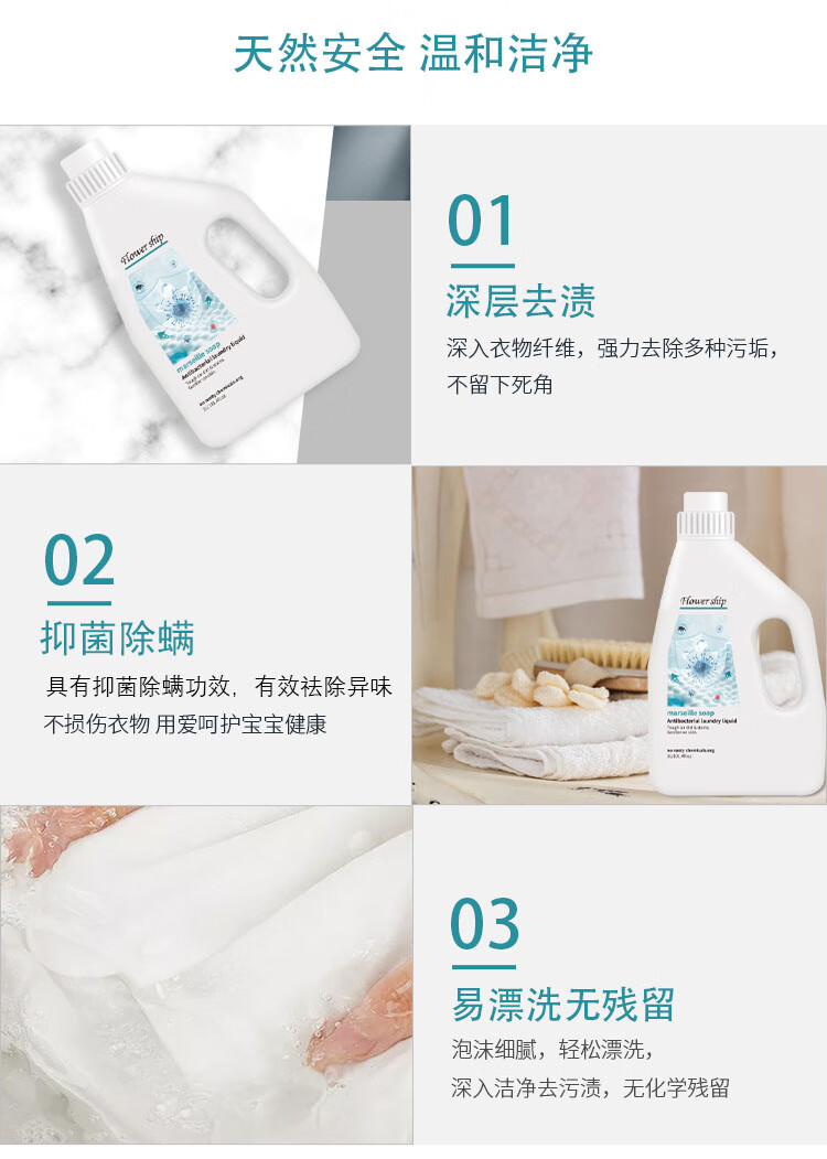 详情图.png