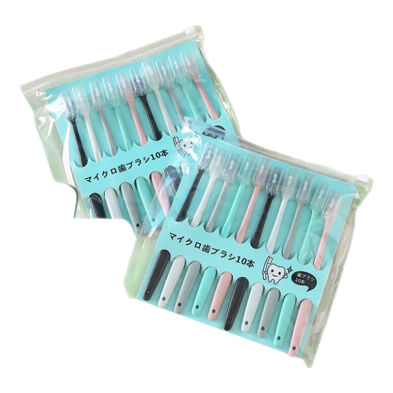 Jiebishi Toothbrush Set, 10-Pack Adult Family Pack, Home Use Guest Toothbrushes, Soft Bristles, Disposable Toothbrushes