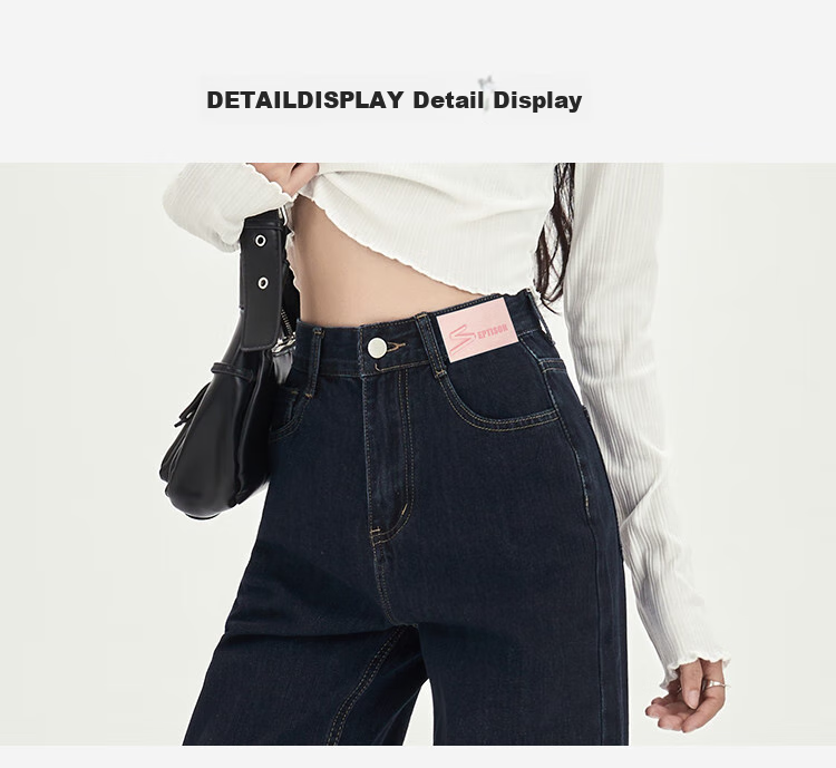 Yipintiancheng 2025 New Autumn Comfortable Simple Draping Wide-Leg Jeans for Women, Slimming Versatile Pants 11