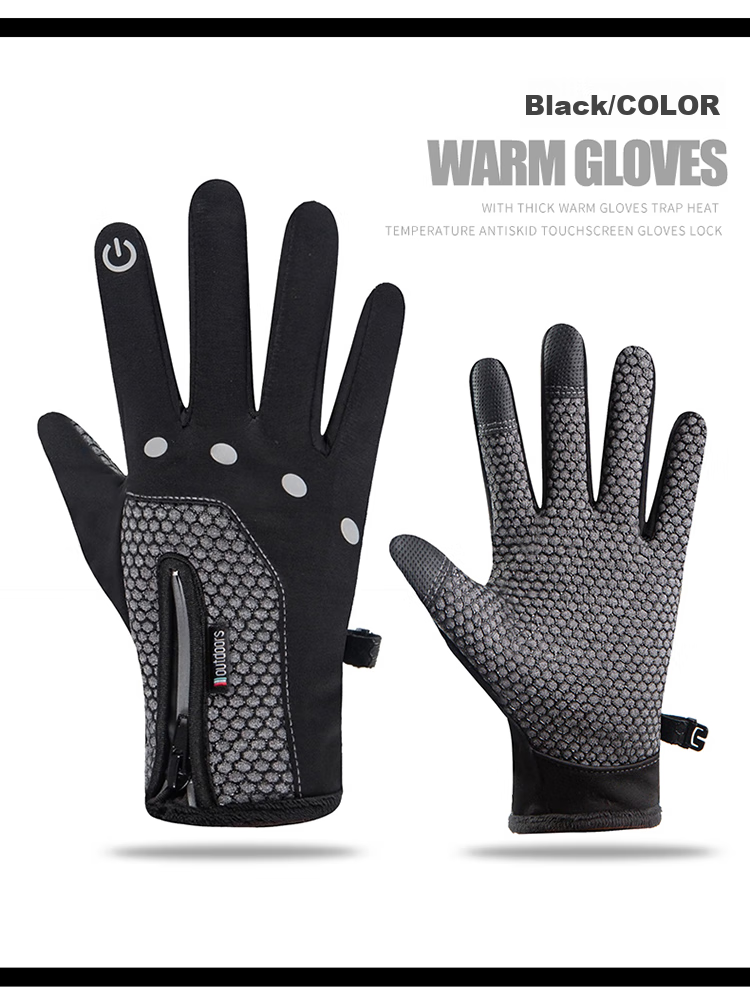 SolarStorm Winter Warm Gloves, Waterproof And Windproof, Fleece-Lined, Suitable for Men And Women, Touchscreen Compatible, Outdoor Cycling, Thickened Non-Slip Gloves 17