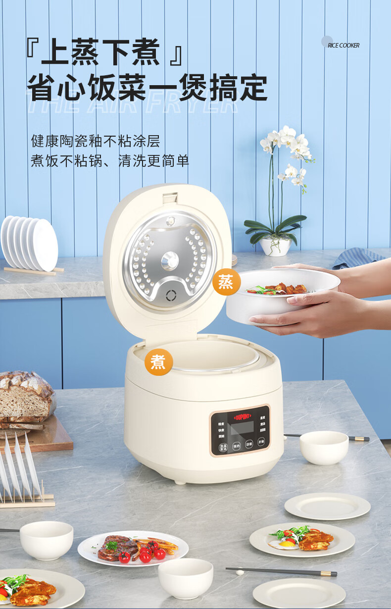 详情图.png