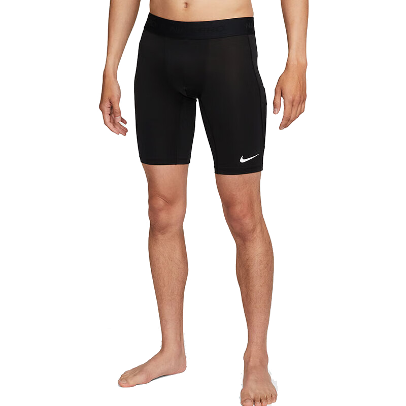 NIKE Men's Fitness Wear, Tight-Fitting Quick-Dry Comfortable DRI-FIT Shorts, FB7964-010, Black, Size M