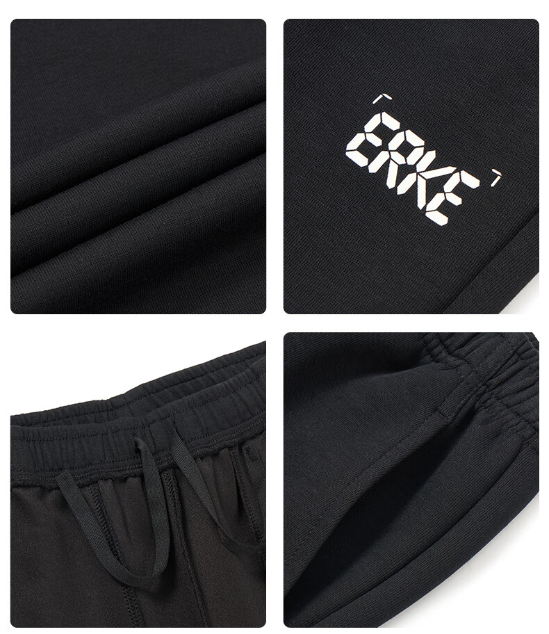 ERKE Kids Unisex Children's Knit Long Pants Sports Pants Black 150 27