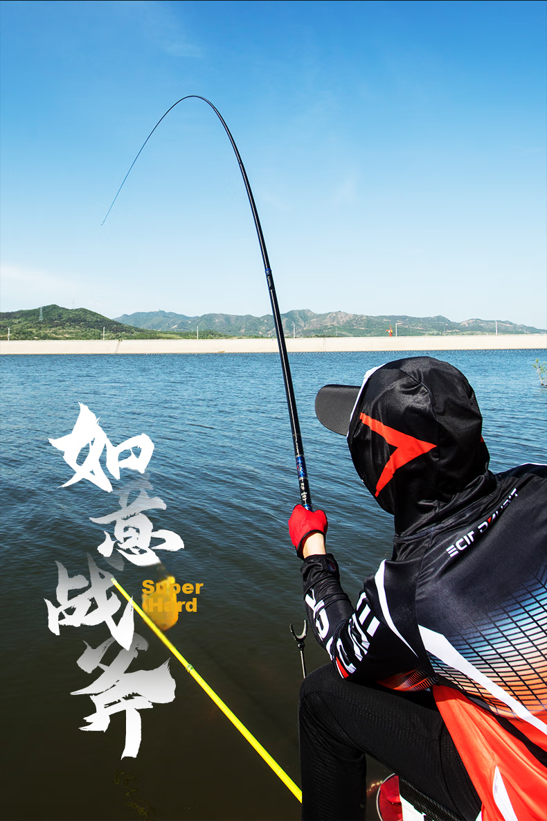 Grsaed Fishing Rod, Ruyi Battle Axe Model, 6.3 Meters Big Fish Rod, Carbon Fiber Hand Rod, 19 Sections Platform Fishing Rod, Lake And Reservoir Giant Fish Rod, Carp Rod 20