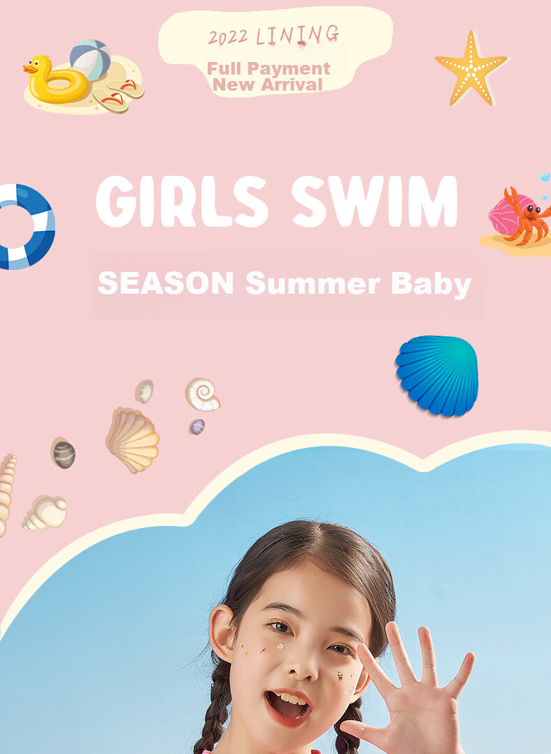 Li-Ning Children's Swimwear, Boys And Girls Two-Piece Swimsuit, Sun Protection Surfing Suit, Comfortable Breathable Beach Hot Spring Swimwear, 671 Dark Blue, Size 130 13