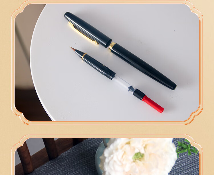 Yihaitangwenhua Calligraphy Brush Pen with Refillable Ink, Fountain Pen-Style Wolf Hair Portable Small Regular Script Calligraphy Brush for Sutra Copying, Extra Fine Art Brush for Gifting, Fountain Pen And Brush Gift Box Set - Coffee Color 11