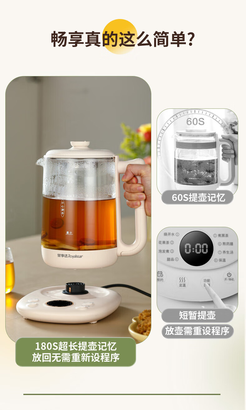 详情图.png