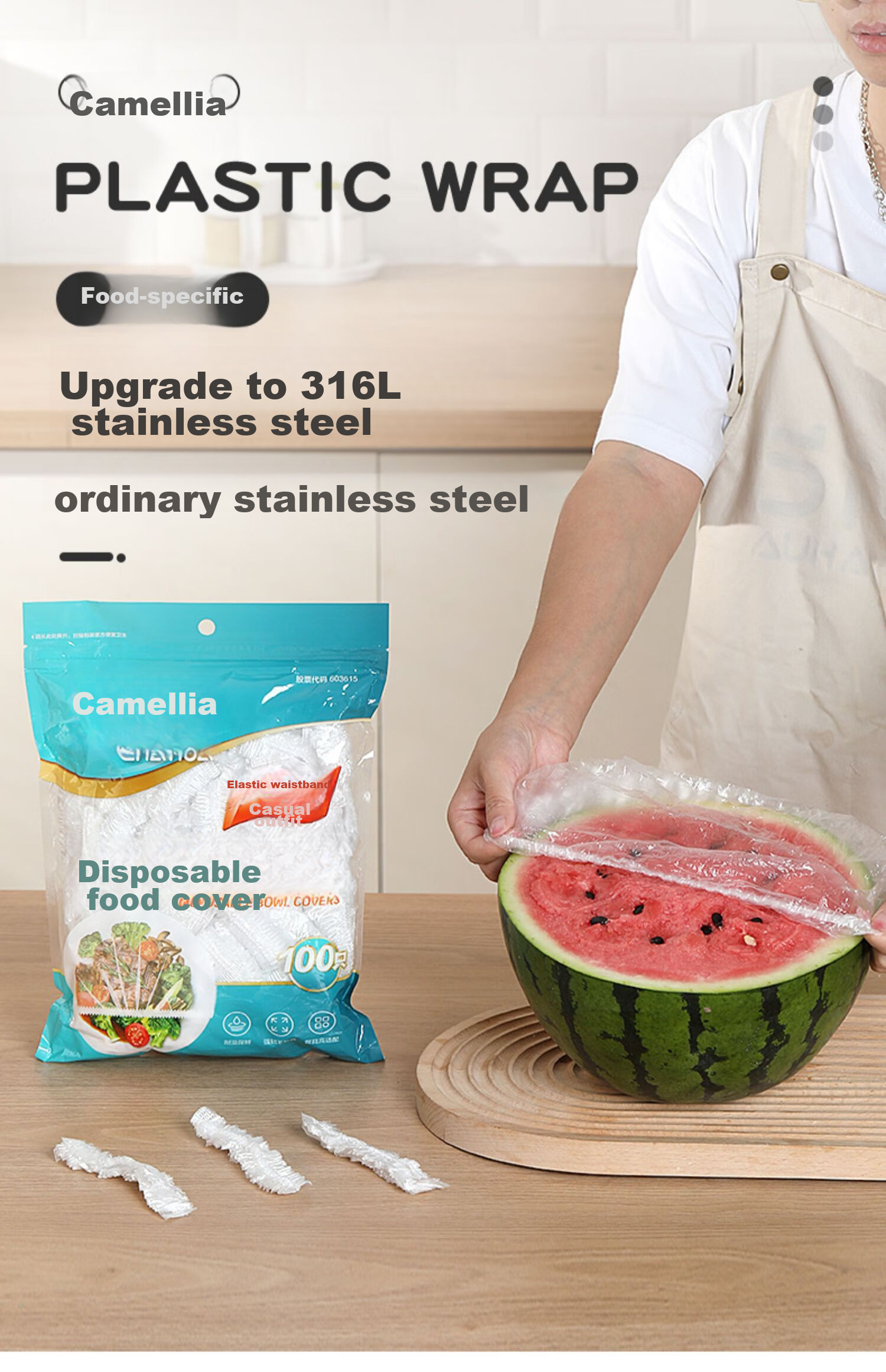CHAHUA Food Wrap Set of 100, Elastic Edge Universal, Food-Grade Disposable, Self-Sealing Dust-Proof Shower Cap Style 1