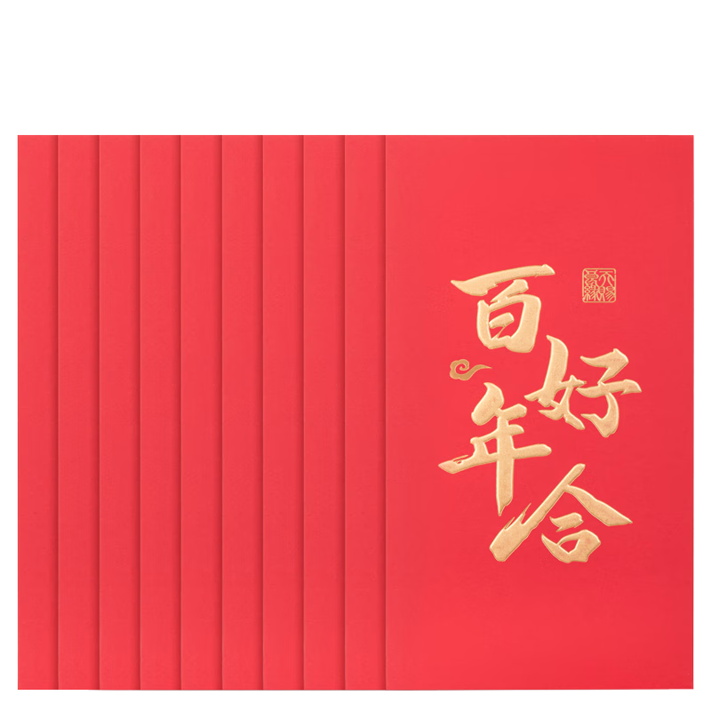 Deli Red Envelopes for General Occasions, Engagement, Wedding, Chinese New Year, "100 Years of Happiness" Design, Pack of 10 for 1000 Yua