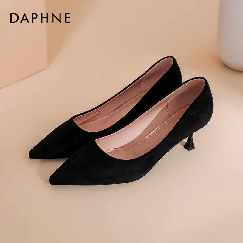 DAPHNE Qixi High Heels for Women, Suede Thin Heel Slip-On Professional Elegant Pointed Toe Pumps, Velvet Black (5cm Heel Height), Size 40