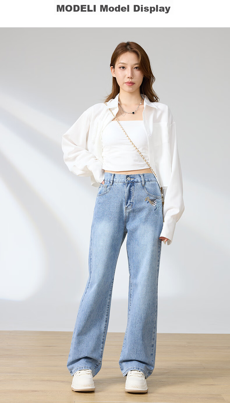 LangSha Straight-Leg Jeans for Women, Spring And Autumn High-Waisted Loose-Fitting Slimming Chinese-Style National Fashion Embroidered Narrow Wide-Leg Pants 12