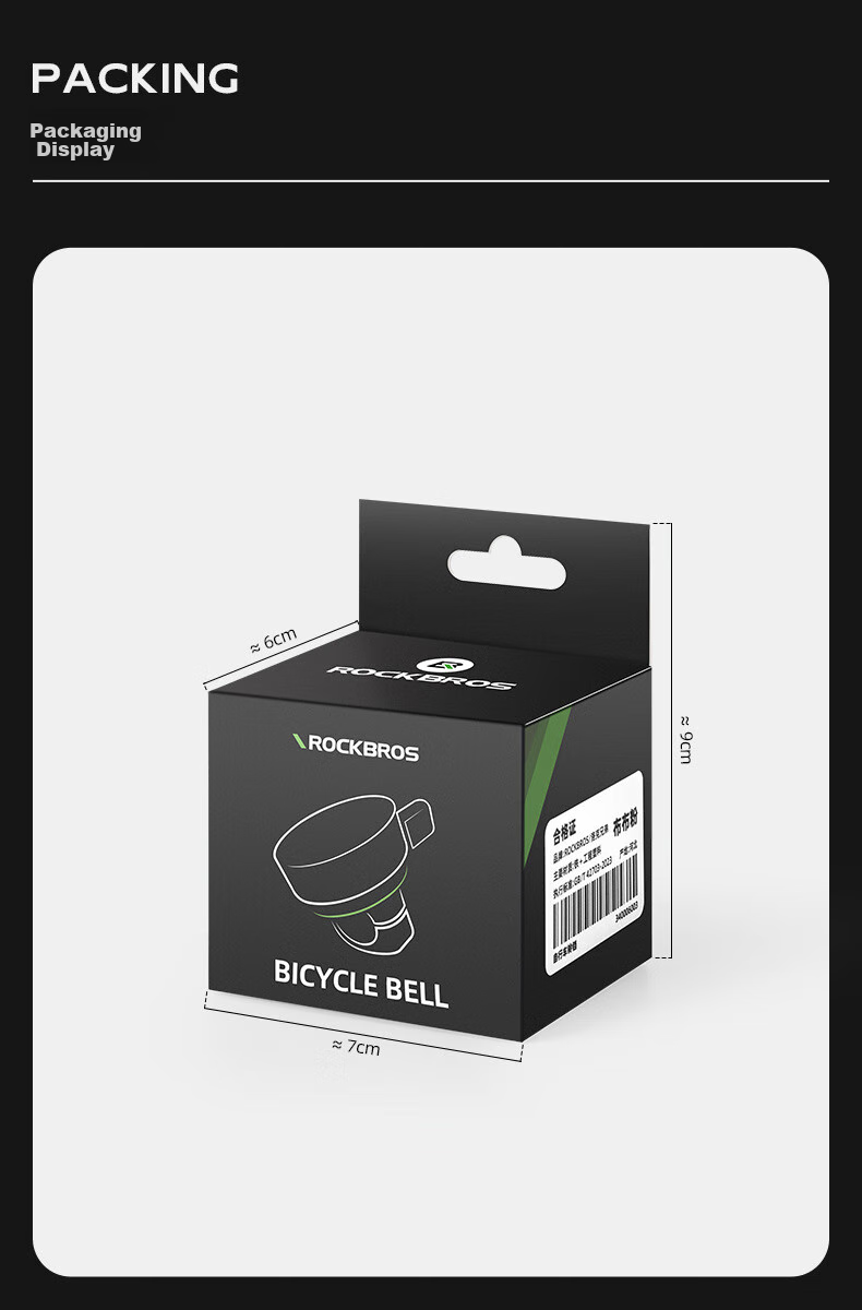 ROCKBROS Bicycle Bell Mountain Road Bike Folding Bike Horn Children's Balance Scooter Cycling Accessories Luoluola 11