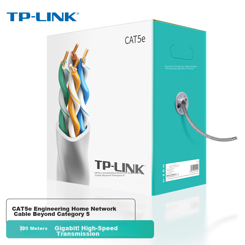 TP-LINK TL-0139026