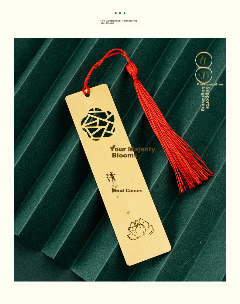 TIANSE Brass Bookmark Gift Box, Chinese Style Metal Souvenir for Teachers, Forbidden City Cultural And Creative Memorabilia, Business Annual Meeting Birthday Gift TS-5941 Good Fortune 4