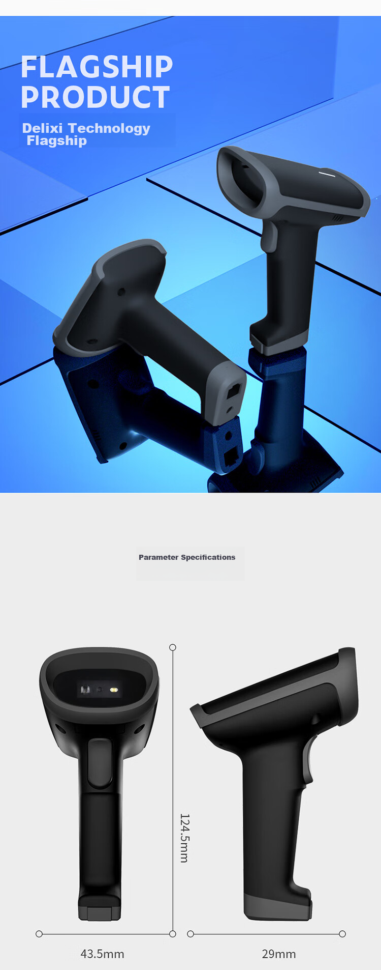 Deli Barcode Scanner, QR Code Scanning Gun, Express Delivery Logistics Query Warehouse Spare Parts Medical Insurance Product Barcode Scanner Pharmaceutical Traceability, High-Precision Version 14950 13