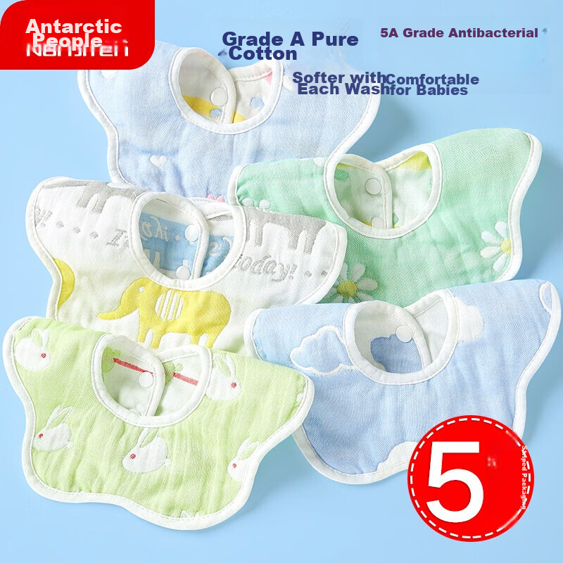 Nanjiren Baby Drool Bibs, Pack of 5, Infant Neck Bibs, 6-Layer Gauze Drool Pads, Children's Bibs, Milk Spitting Pads