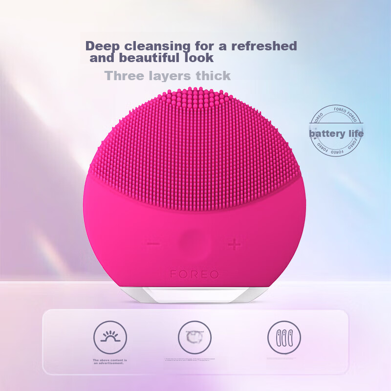 FOREO (FOR-01203999