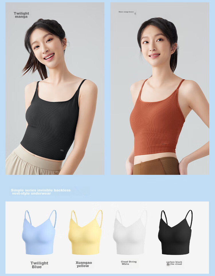 Beneunder Bra-In Camisole with Chest Pad for Women, Versatile Base Layer, Wearable as Outerwear, Beautiful Back Design, Cooling Feel, All-Season Versatile 39