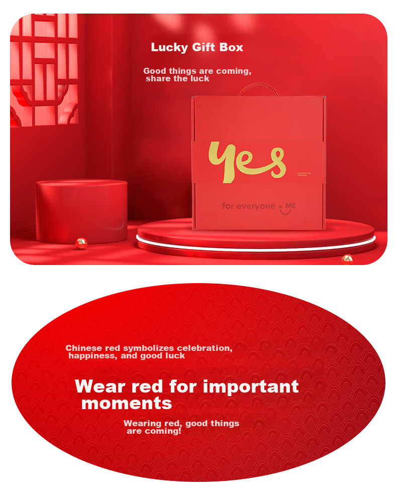 Yiershuang [Zodiac Year Gift Box] Autumn And Winter Red Men's Thermal Underwear Socks And Underpants Set, Hongyun Autumn Clothes And Pants 2