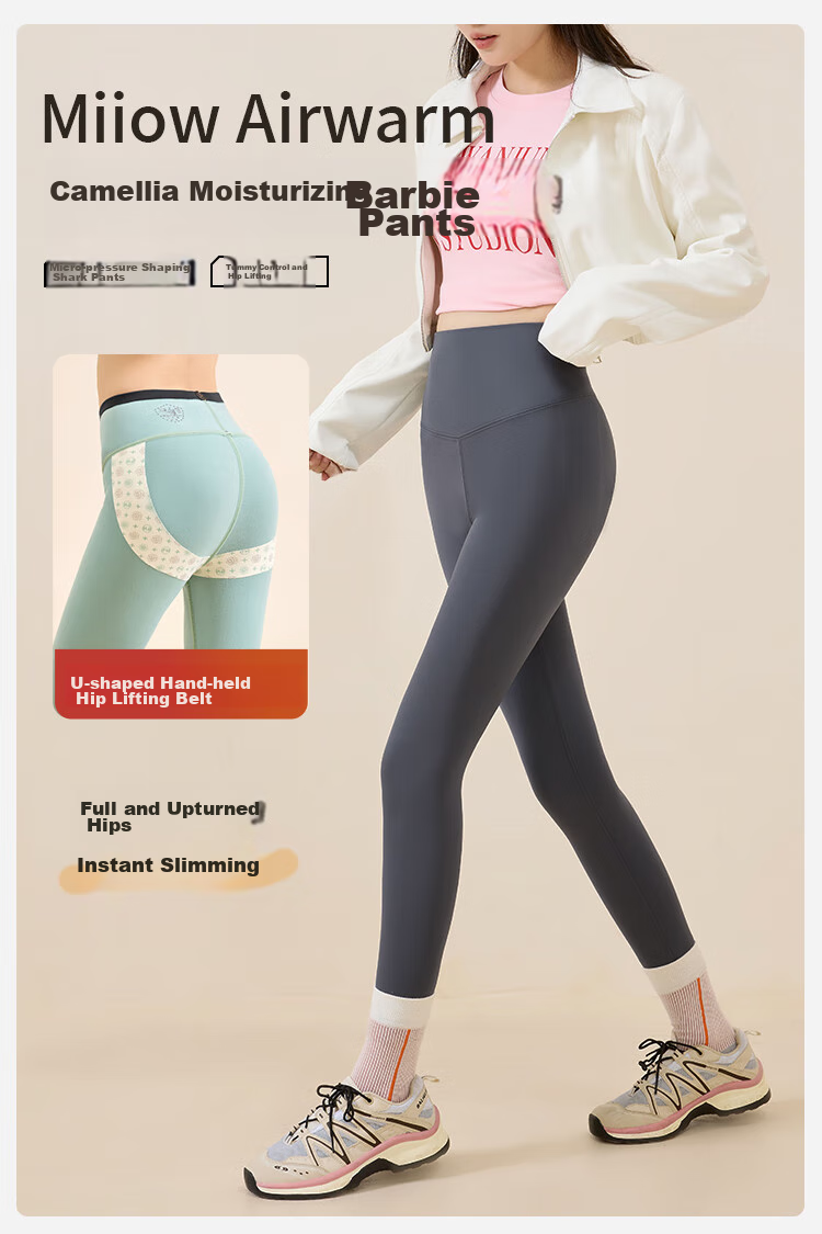 MiiOW Fleece-Lined Shark Pants for Women, Autumn And Winter Thickened, 2025 New Style, High-Waisted, Tummy Control, Camellia Moisturizing, Outer Wear, Yoga Leggings 1