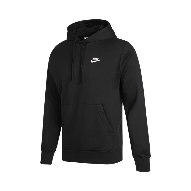 NIKE Men's Winter Hooded Sweatshirt, Fleece-Lined for Warmth, Casual Sportswear, BV2655-010 Black, 2XL