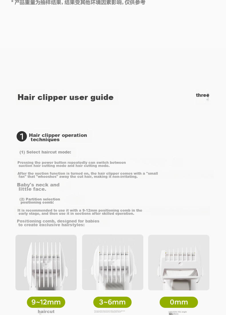 Babycare Baby Hair Clipper, Fully Waterproof, Upgraded Low Noise, Automatic Hair Suction, Children's Haircut, Co-Branded Gift Box, Yuanjin White 14