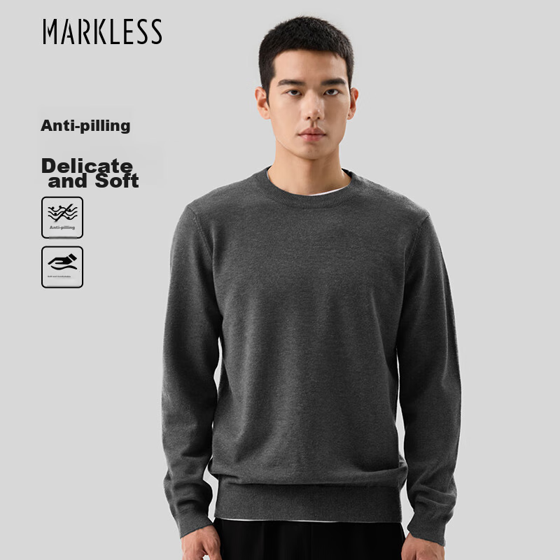 MARKLESS Men's Sweater, Autumn And Winter Warm Round Neck Knit Pullover Casual Base Layer 0710, Smoke Gray, M