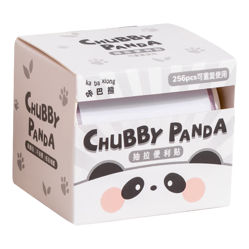 Kabaxiong Pull-Out Sticky Notes 256 Pieces, High-Quality Cartoon Cute Student Memo Pads, Fully Adhesive Strong Medium Sticky Notes, Panda Sightings