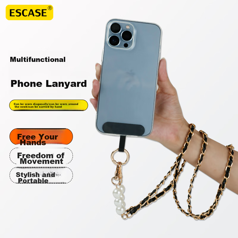 ESCASE Phone Lanyard, Crossbody Neck Strap, Anti-Loss Phone Case, Long Hanging Chain, High-End Fashion Pearl Necklace, Dopamine, Summer Colorful Black And Gold
